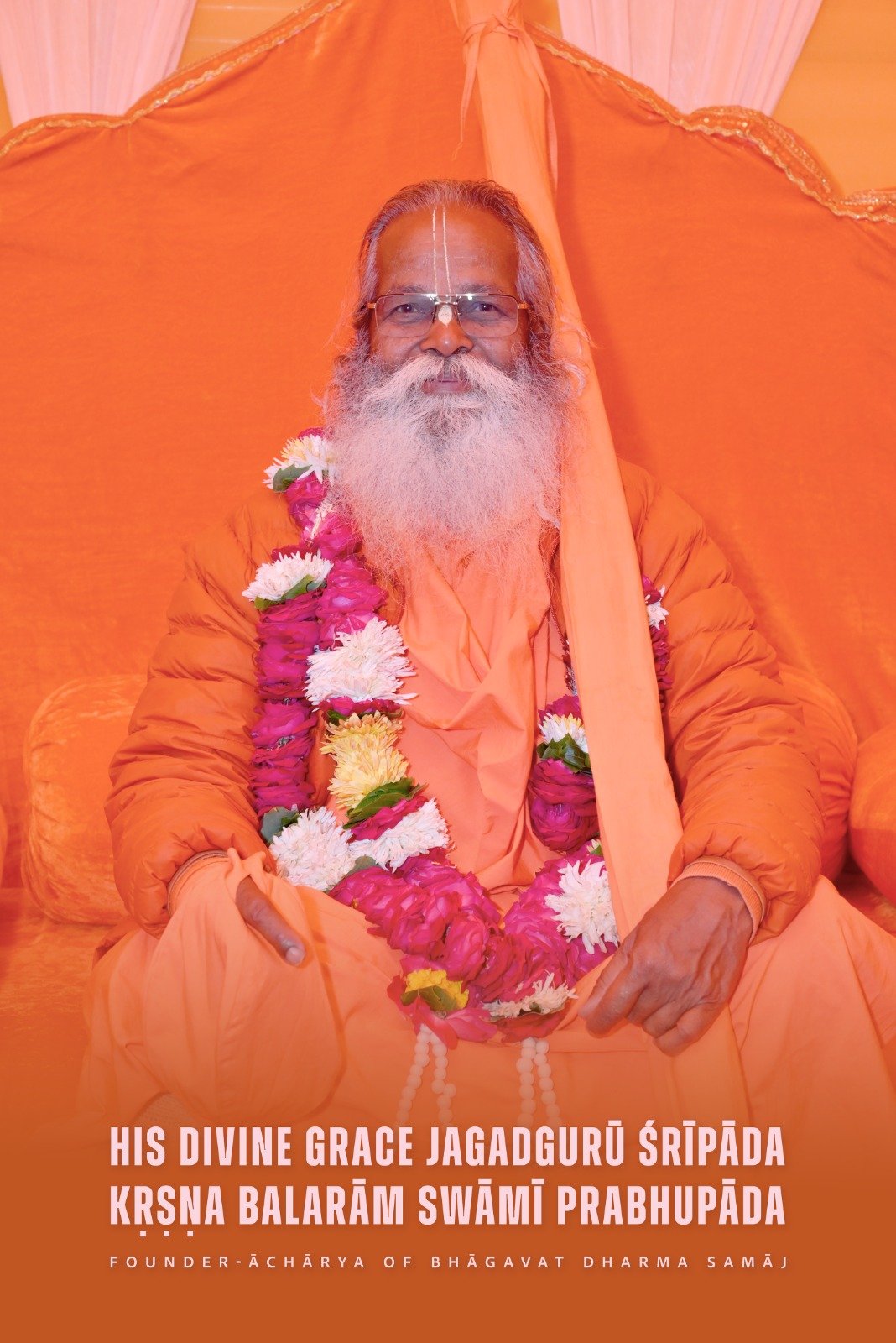 vedanta sutra vrajavasi bhasyam, His Divine Grace Jagadguru Sripada Krsna Balaram Swami Prabhupada